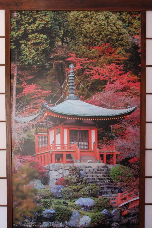 Appartement Zen Museu do Bonsai à Sintra Extérieur photo